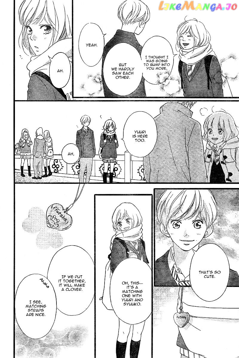 Ao Haru Ride, Chapter 38 image 19